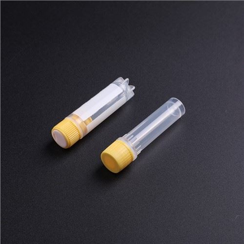 Lab Plastic Yellow 1.8ml 2ml Tube Krijovjali